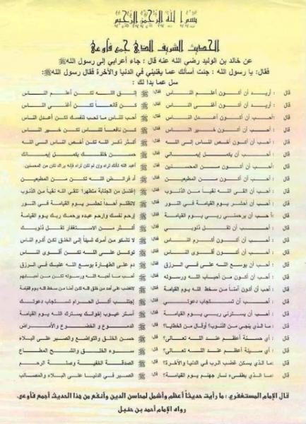 ������ ������ � �������� � ������ �������